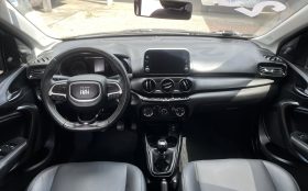 Argo Drive