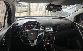 Tracker Premier